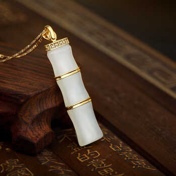 > 易升珠宝和田玉竹节玉器吊坠金镶玉富贵竹挂件步步高升配证书顺丰