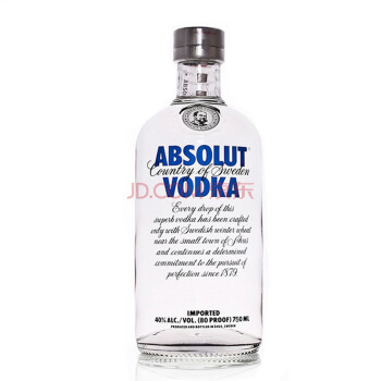 洋酒absolut vodka 絕對伏特加 原味 700ml