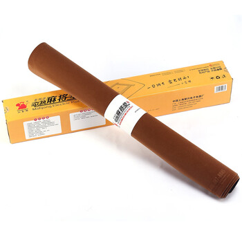 小金猴多功能电热垫麻将桌暖垫暖手板儿童地暖爬行暖地毯 棕色