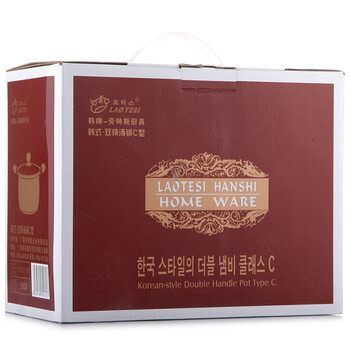劳特斯（LAOTESI)韩式双柄汤锅炖锅 20CM复底加厚不锈钢 LTS/111-20C
