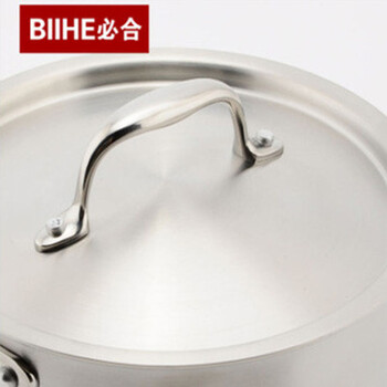 BIIHE/必合 不锈钢婴儿宝宝小奶锅汤锅煎锅泡面锅复底电磁炉通用 BGN016