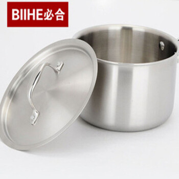 BIIHE/必合 不锈钢婴儿宝宝小奶锅汤锅煎锅泡面锅复底电磁炉通用 BGN016