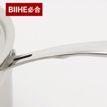 BIIHE/必合 不锈钢婴儿宝宝小奶锅汤锅煎锅泡面锅复底电磁炉通用 BGN016