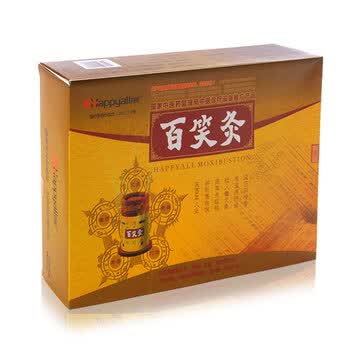 百笑灸 艾灸 艾灸盒 百岁灸腰椎间盘突出 腰间老损 痛经 2盒