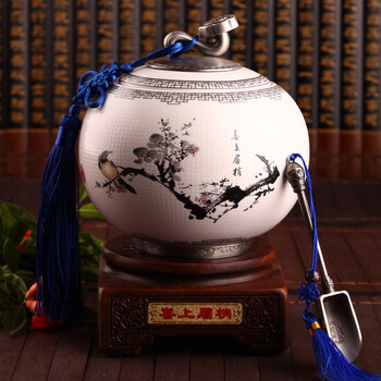 
                                        苗苗红 茶罐陶瓷创意茶叶罐储物罐茶缸喜上眉梢底座茶勺密封罐茶具 TH                 