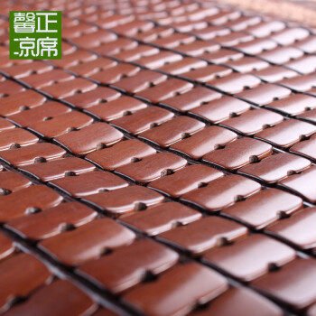 麻将坐垫凉席沙发垫防滑夏季麻将坐垫 碳化黑色包边衬底款 50cm*50cm