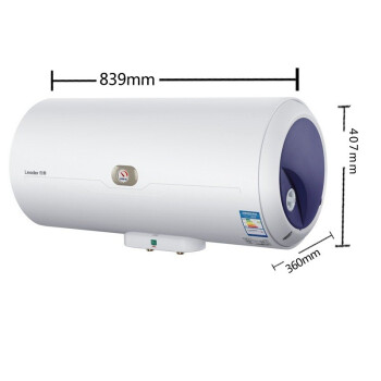 海尔统帅（Leader）LES50H-C(E) 50升电热水器【海尔荣誉出品】