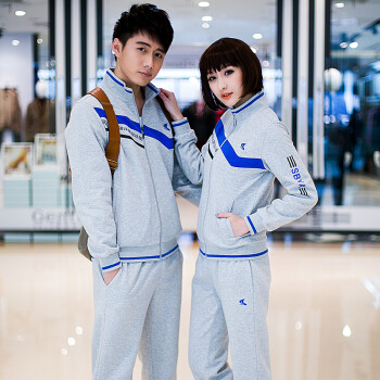 修身潮男潮女运动服男女8842 女装麻灰插彩兰 3xl【图片 价格 品牌