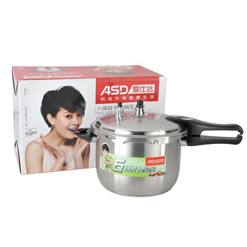 
                                        爱仕达（ASD） 高压锅304不锈钢燃气压力锅 22cm六保险 电磁炉通用WG1822D                