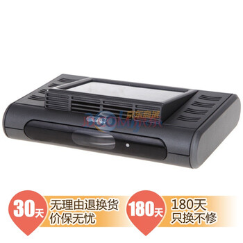 [京东自营]亚都（YADU）车载空气净化器BG200 太阳能