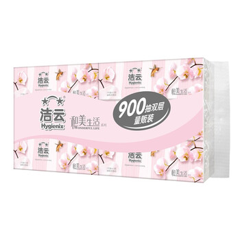 【京东超市】洁云 抽纸 原茶清香150抽塑包面纸*6包