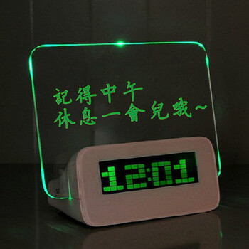 
                                        乾越 多功能静音夜光留言闹钟 电子板荧光闹钟时钟/留言板电子钟 炫丽多色随机发                