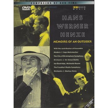 {Naxos} CD ߣ ʥЭPALʽDVD Hans Werner Henze - Memoirs of an Outsider - A Portrait And Concert