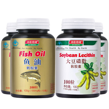 汤臣倍健鱼油鱼油100粒大豆磷脂卵磷脂100粒 中老年保健品买就送有