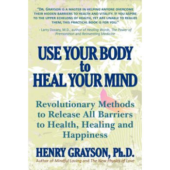 【】Use Your Body to Heal Your Mind: