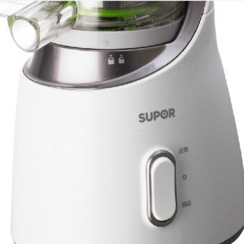苏泊尔（SUPOR）榨汁机 果汁机 立体挤压原汁机 料理机SJYZ8-150 SJYZ9