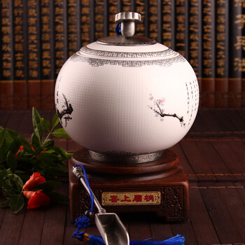 
                                        苗苗红 茶罐陶瓷创意茶叶罐储物罐茶缸喜上眉梢底座茶勺密封罐茶具 TH                 