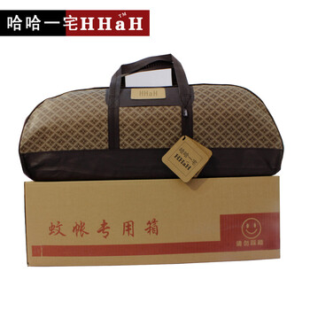 哈哈一宅（HHaH）双层欧式奢华宫廷三开门加粗不锈钢方形超柔蚊帐床幔 A一帘幽梦 玉色 加粗支架  120x200床 25支架