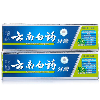 云南白药牙膏薄荷清爽型牙膏2支*150g 金口健牙刷(牙刷随机送)