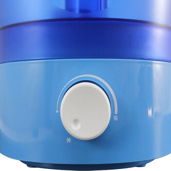 艾美特（AIRMATE） 加湿器 UM260 香薰空气加湿  家用静音 迷你2L水箱