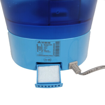 艾美特（AIRMATE） 加湿器 UM260 香薰空气加湿  家用静音 迷你2L水箱