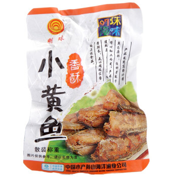 明珠香酥小黄鱼300g 独立小包浙江舟山特产国产即食海味鲜零食