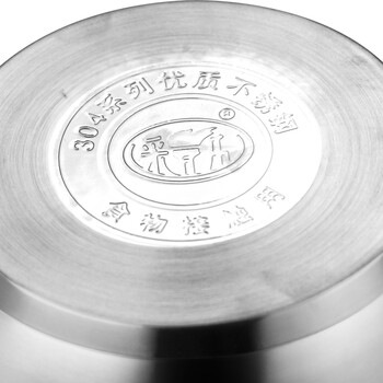 采乐 304不锈钢小锅复底加厚奶锅 宝宝辅食锅16cm