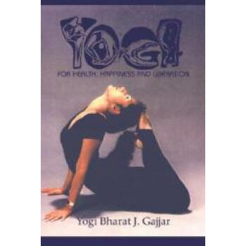 【】Yoga for Health, Happiness and