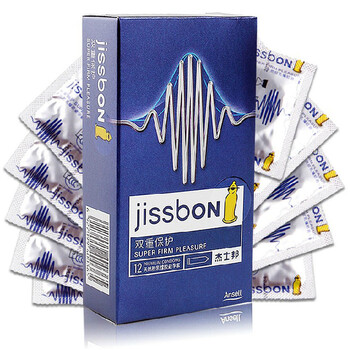 杰士邦安全套 避孕套(双重保护)12只