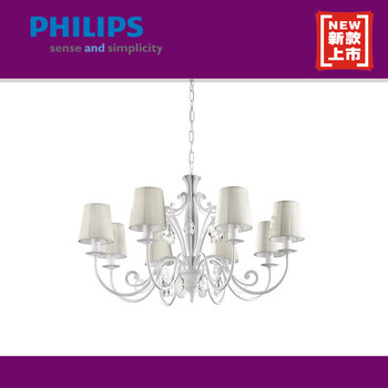 飞利浦(Philips) 花灯 水晶八头吸顶灯 不含光源 36421 黑色/白色 八头黑色