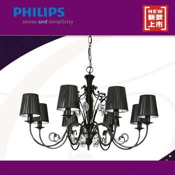 飞利浦(Philips) 花灯 水晶八头吸顶灯 不含光源 36421 黑色/白色 八头黑色
