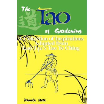 【】Tao of Gardening