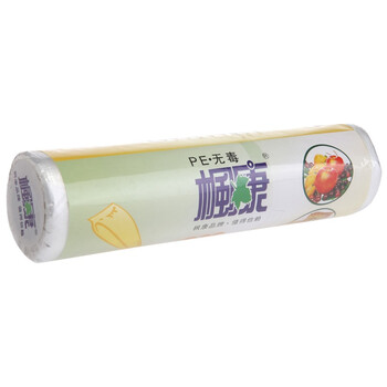 枫康 卷装背心型保鲜袋 35cm*42cm*100个 804