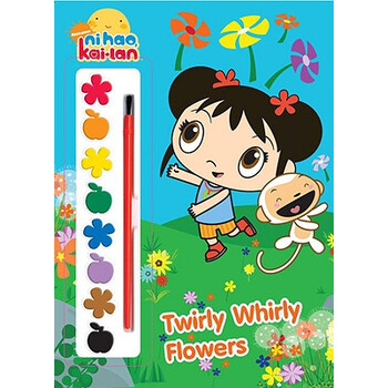 预订twirlywhirlyflowersnihao