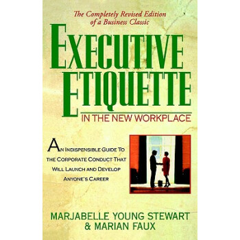 【】Executive Etiquette: In the New