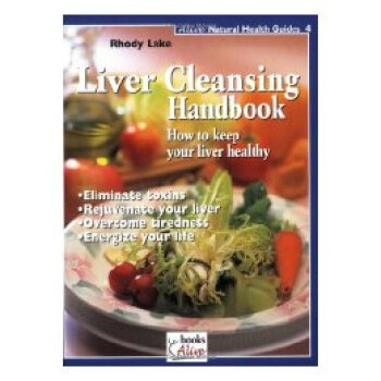 【】Liver Cleansing Handbook