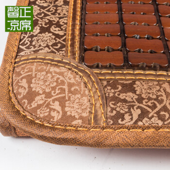 麻将坐垫凉席沙发垫防滑夏季麻将坐垫 碳化黑色包边衬底款 50cm*50cm