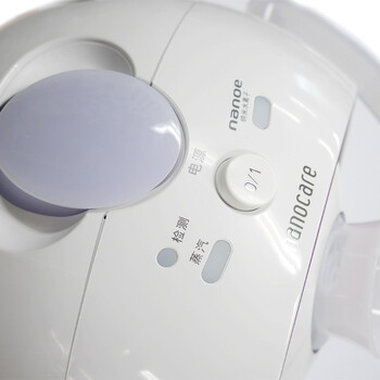 
                                松下（Panasonic） EH-SA43 夜用面部护理器            