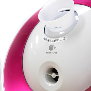 
                                松下（Panasonic） EH-SA43 夜用面部护理器            
