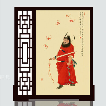 
                                        定制俄罗斯樟子松屏风改善风水中式雕刻屏风 玄关隔断酒店屏风 蜻蜓戏白莲 不透                