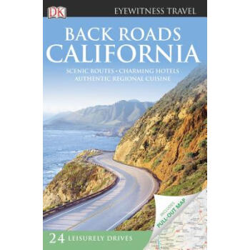 【】Back Roads California