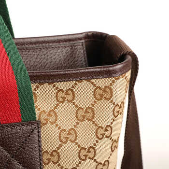 > gucci 古奇男包 男士竖宽时尚手提包帆布包 81663 黄色