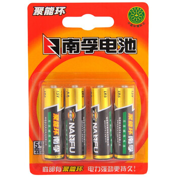 
                                        
                                        南孚(NANFU)LR6AA聚能环5号电池碱性干电池/儿童玩具/血压计/挂钟/鼠标键盘遥控器电池4粒挂卡装                