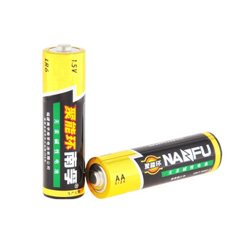 
                                        
                                        南孚(NANFU)LR6AA聚能环5号电池碱性干电池/儿童玩具/血压计/挂钟/鼠标键盘遥控器电池4粒挂卡装                