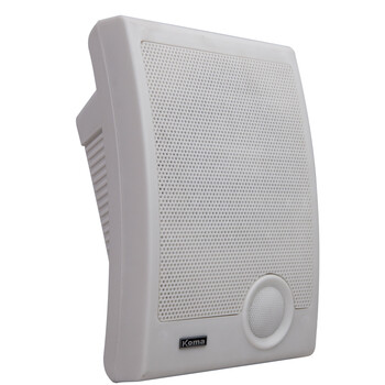 科马(koma)壁挂音箱ko-570b 背景音乐扬声器挂壁音响喇叭 壁挂扬声器