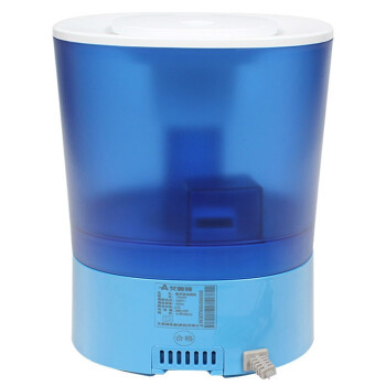 艾美特（AIRMATE） 加湿器 UM260 香薰空气加湿  家用静音 迷你2L水箱