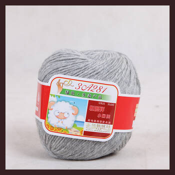 恒源祥毛线 小囡美丽诺羊毛(澳毛)3a281 手编粗绒 正品特价50g 960