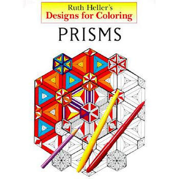 designs for coloring: prisms
