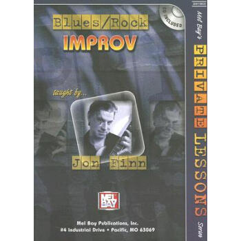 【】Blues/Rock Improv [With CD]