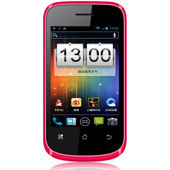 嘉源g9610 gsm 双卡双待 智能手机 糖果红
